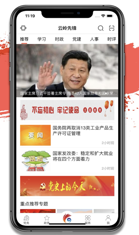 ڲtengbo9885-