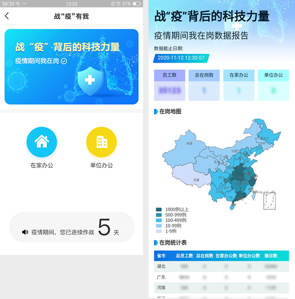 ڲtengbo9885-