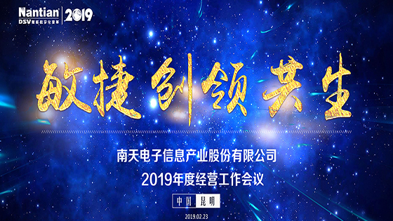Ѹ١졤 ڲtengbo9885Ϣ2019ıۻԲٿ