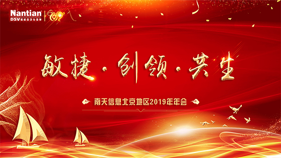 Ѹ  2019ڲtengbo9885ϢԲٿ