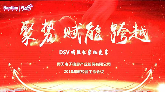 ӵ־ ֻ ȫƶ˾Խڲtengbo9885Ϣ2018ıۻԲٿ
