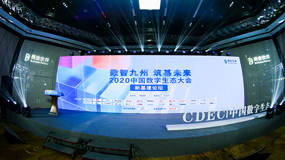 ӵ̬δحڲtengbo9885Ϣϯ2020й̬