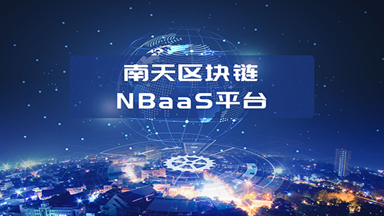 ٻذڲtengbo9885NBaaSƽ̨ٻ񡰽𶦽
