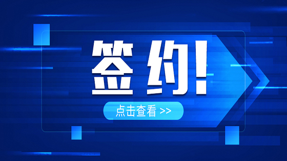 AIתͨOڲtengbo9885ϢйũҵǩЭ