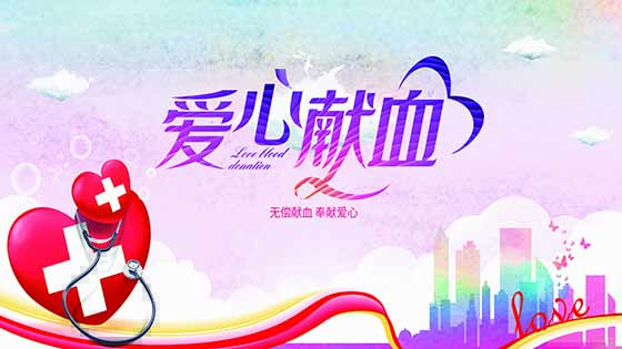 ޳Ѫڲtengbo9885ðΪ