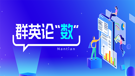 ع鱾ԴֻܿתͽͿӣģӪҵʵ