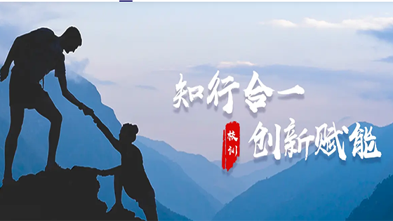 ڲtengbo9885ѧԷʽ սԴϵͳϲ¥