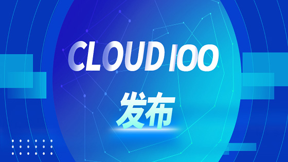 ϲCLOUD 100ڲtengbo9885Ϣǰ