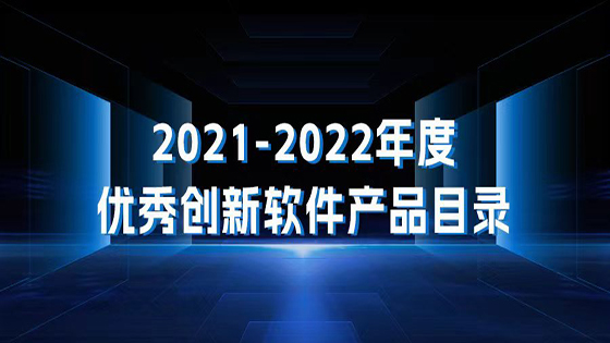 ںϡ칲Ӯ  ڲtengbo9885Ϣǻƽ̨ѡ2021-2022ƷĿ¼