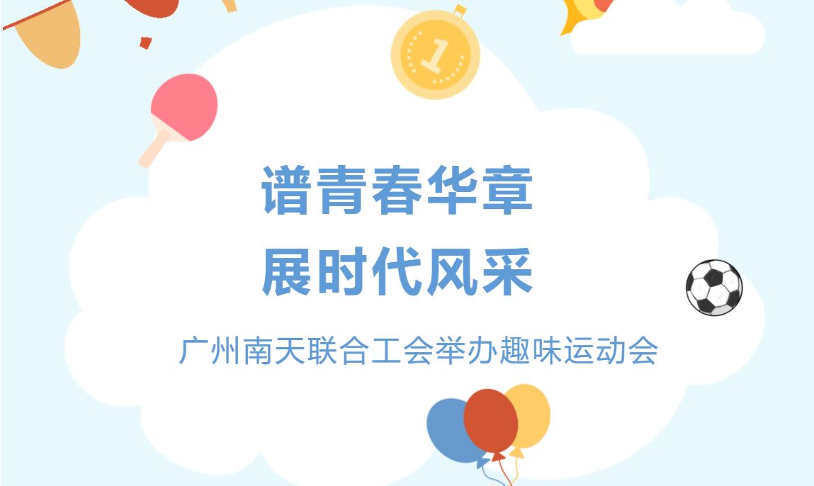 ഺչʱ緶ڲtengbo9885ŽṤ˶