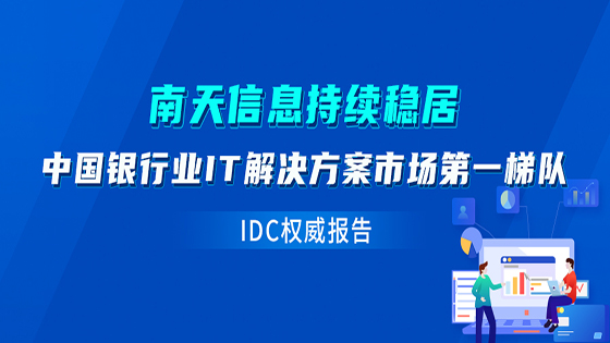 IDCйҵITƻڲtengbo9885ϢһȾӵһݶ