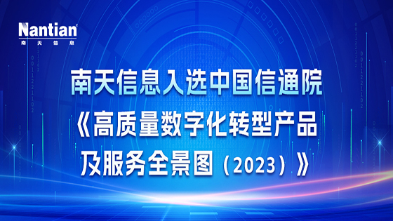 ȫͼΧۣ ڲtengbo9885ϢѡйͨԺֻתͲƷȫͼ2023