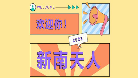 ӭ㣡ڲtengbo9885ˣ