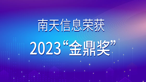 2023𶦽ڲtengbo9885ϢٻڿƼƻ