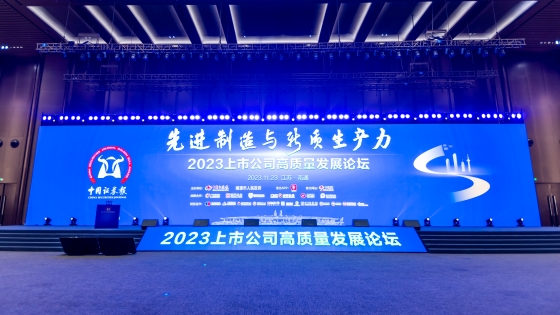  ǿ¶حڲtengbo9885Ϣϯ2023й˾̳