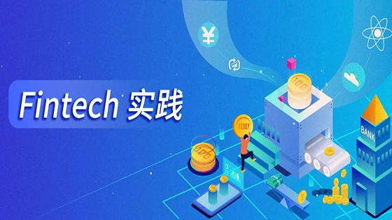 Fintechʵڲtengbo9885ϻƽ̨Ч