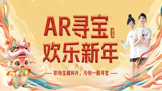 ARڲtengbo9885ϢݵչARѰϲꡱ˶
