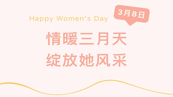 ů緶 ڲtengbo9885Ϣչ˸Ůڡϵ˶