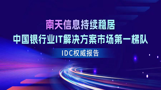ڲtengbo9885ϢһѡIDCйҵITƻһȾӵһݶ