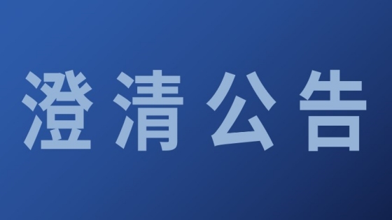 ͨ