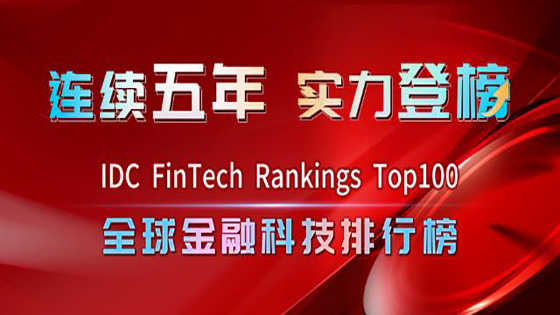 ڲtengbo9885ϢһλIDCȫڿƼTop50