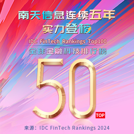 ڲtengbo9885ϢһλIDCȫڿƼTop50