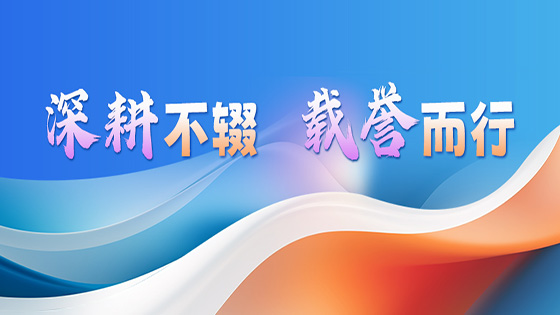 Уڲtengbo9885Ϣն˫ǿ 