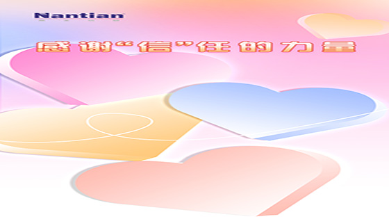 ллšε