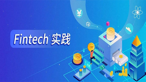 Fintechʵ | AI+ʹƽ̨ĿЧ