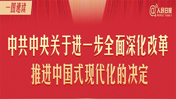 60Ҫʮȫᡶ顷