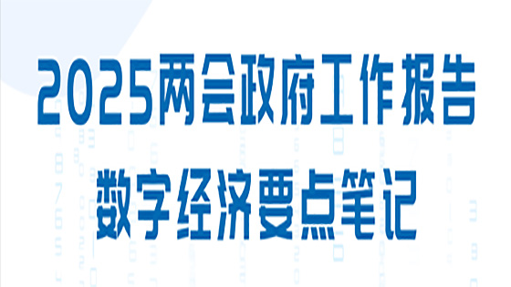 2025鱨־Ҫ