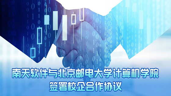ڲtengbo9885뱱ʵѧǩУЭ