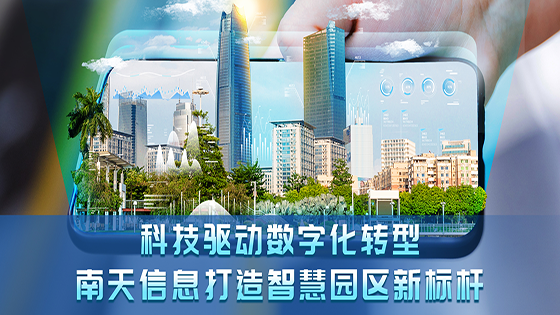 Ƽֻת ڲtengbo9885Ϣǻ԰±