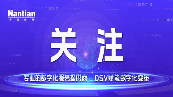 ձ | ڲtengbo9885ϢŴ徲 ܹҵǻ