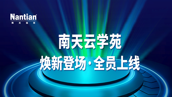 ڲtengbo9885ˣרѧϰѾλ