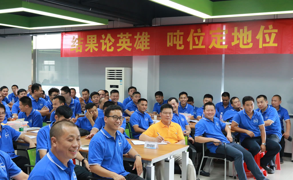 FUN88¡¤ÀÖÌìÌÃ(ÖйúÓÎ)¹Ù·½ÍøÕ¾