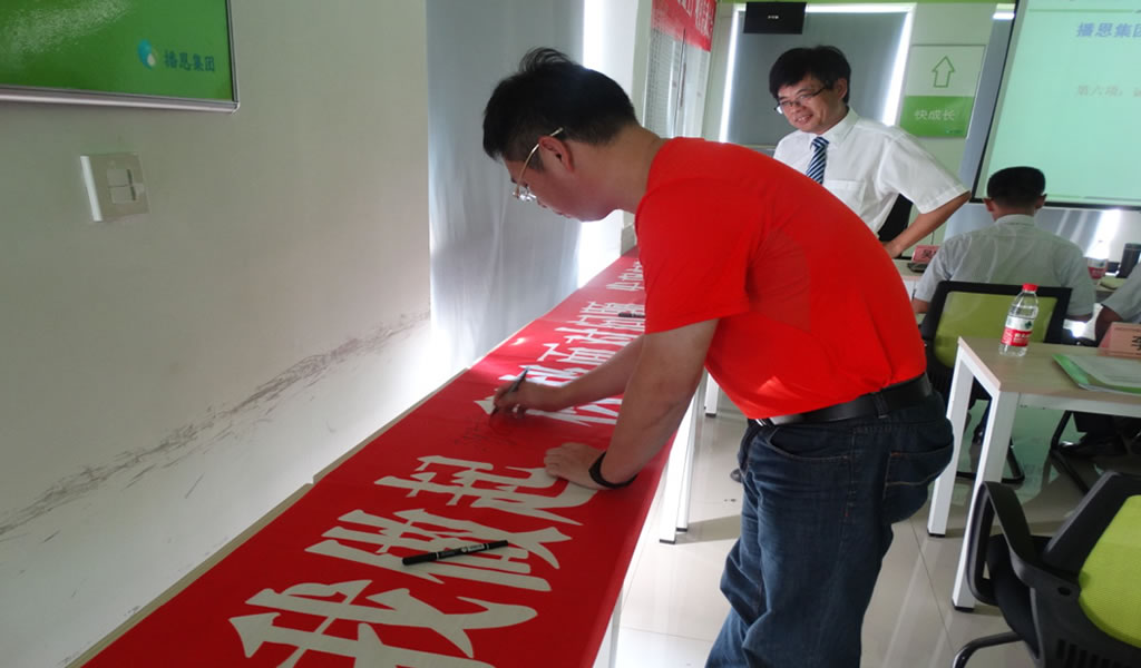 FUN88¡¤ÀÖÌìÌÃ(ÖйúÓÎ)¹Ù·½ÍøÕ¾