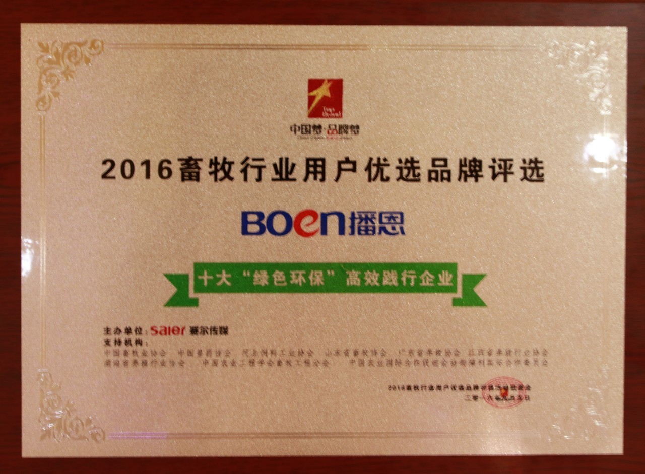 FUN88��������(�й���)�ٷ���վ