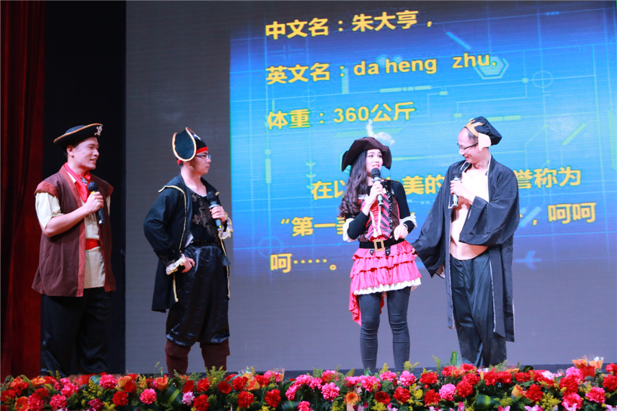 FUN88��������(�й���)�ٷ���վ