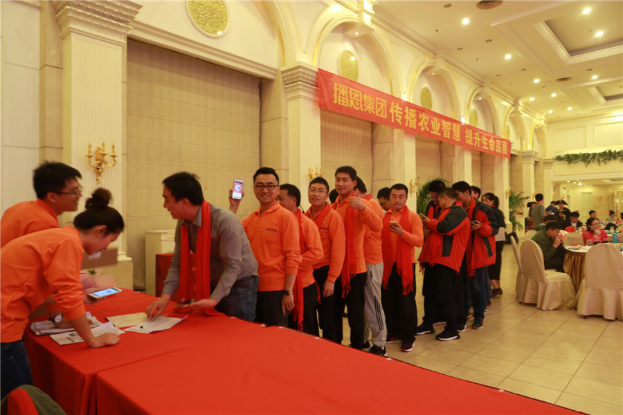 FUN88��������(�й���)�ٷ���վ