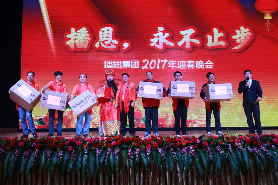 FUN88��������(�й���)�ٷ���վ