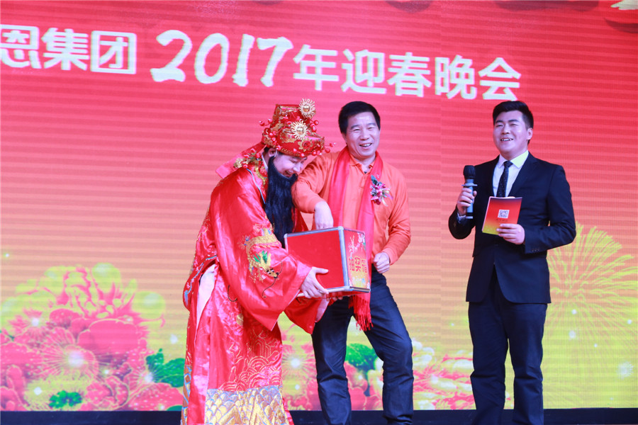 FUN88��������(�й���)�ٷ���վ