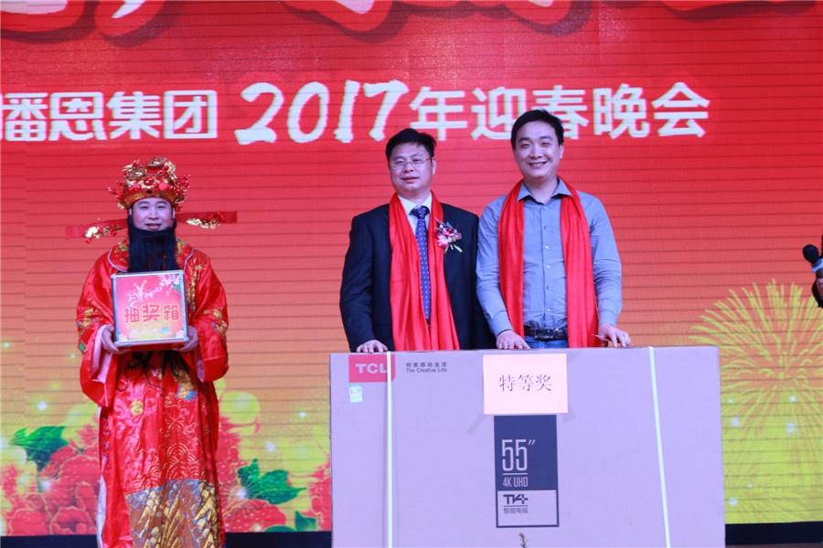 FUN88��������(�й���)�ٷ���վ