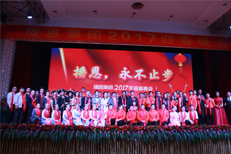 FUN88��������(�й���)�ٷ���վ