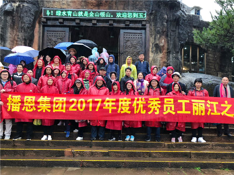 FUN88��������(�й���)�ٷ���վ