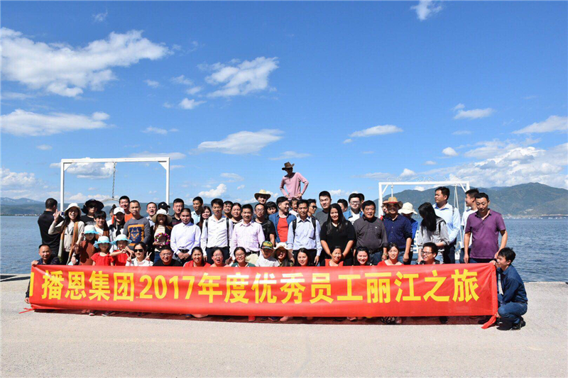 FUN88��������(�й���)�ٷ���վ