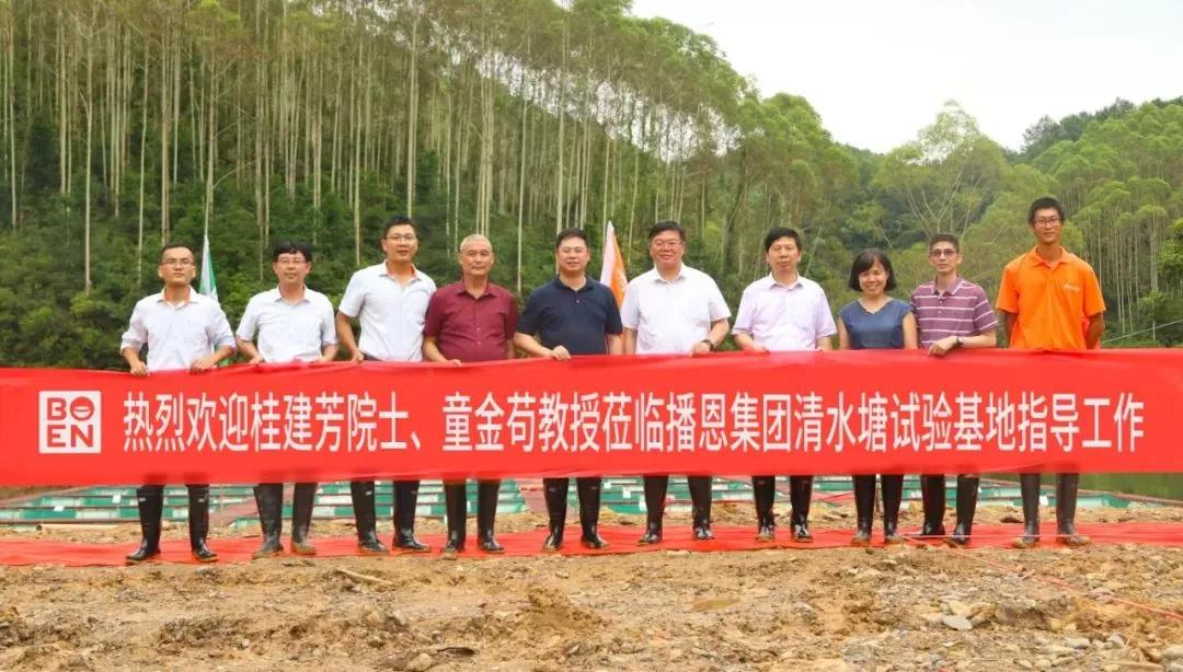 FUN88¡¤ÀÖÌìÌÃ(ÖйúÓÎ)¹Ù·½ÍøÕ¾