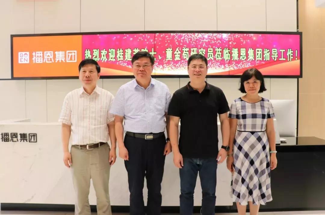 FUN88¡¤ÀÖÌìÌÃ(ÖйúÓÎ)¹Ù·½ÍøÕ¾