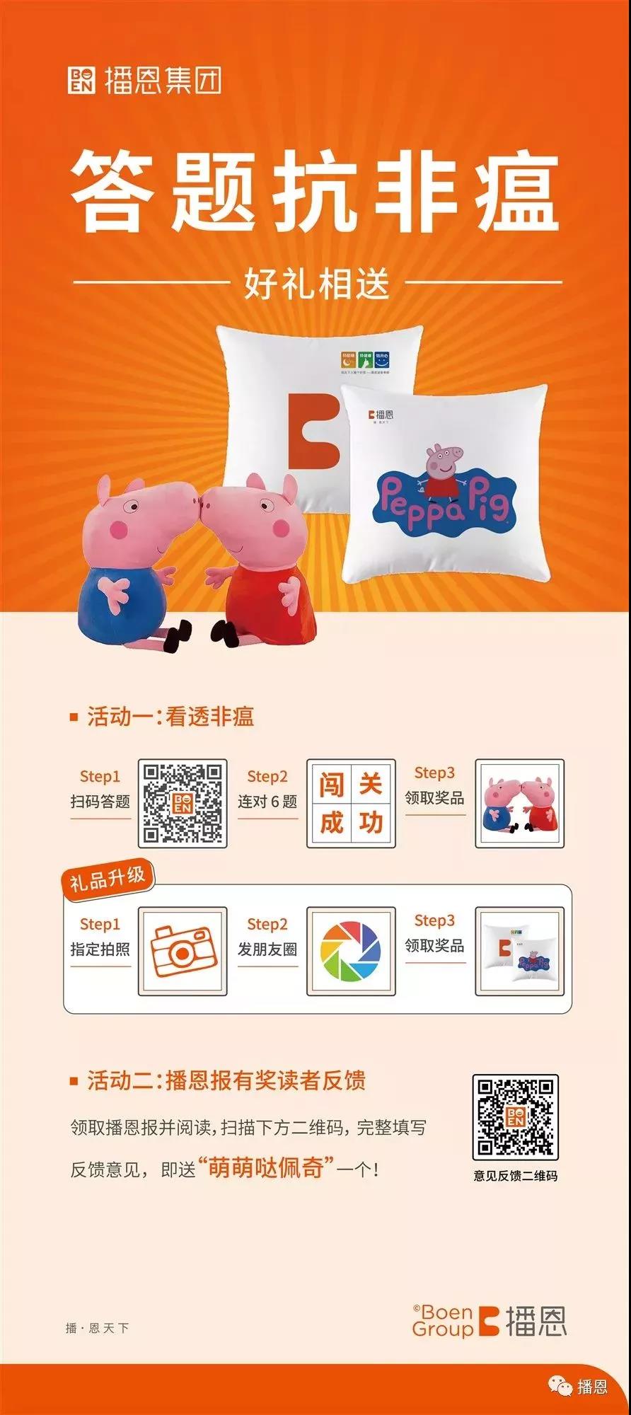 FUN88��������(�й���)�ٷ���վ