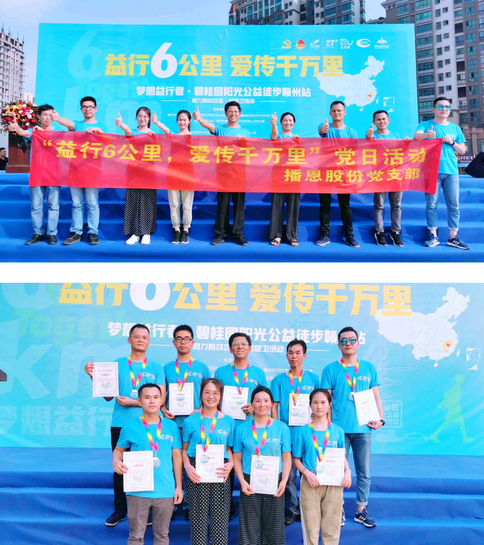 FUN88��������(�й���)�ٷ���վ